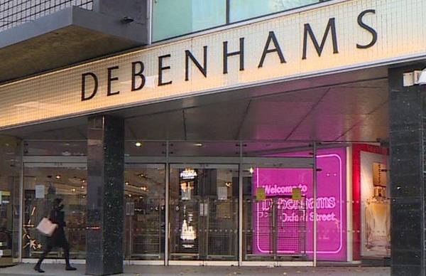  ஆன்லைன் விற்பனை