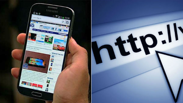 இணைய சேவையை முடக்கணும் 