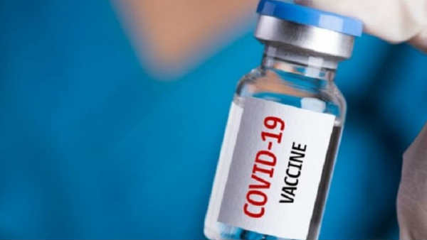 கோவேக்ஸ் திட்டம் 