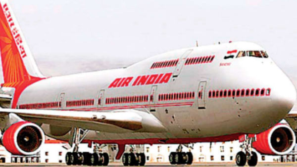 ஏர் இந்தியா திட்டம் 