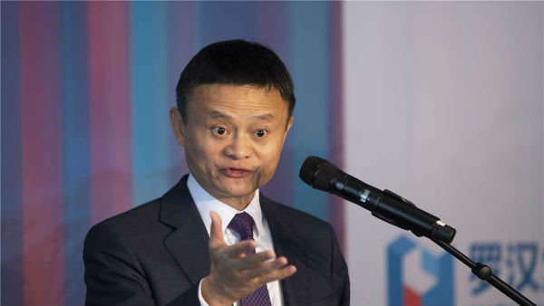 சீன கோபம் 