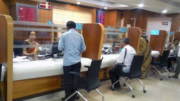 வங்கி பங்குகள் அதிகச் சரிவு 