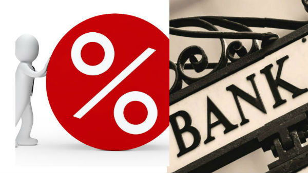 இடையில் கணக்கினை மூடிக் கொள்ளலாமா? 