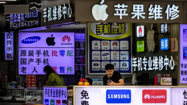 சீனா தான் மாஸ் 