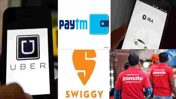 ஆன்லைன் உணவு டெலிவரி சேவை 