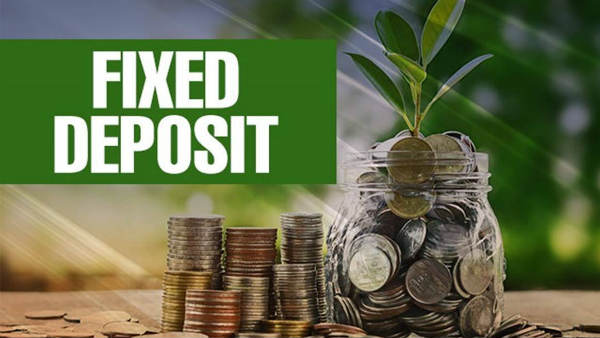 பொதுமக்களுக்கான வட்டி விகிதம் 