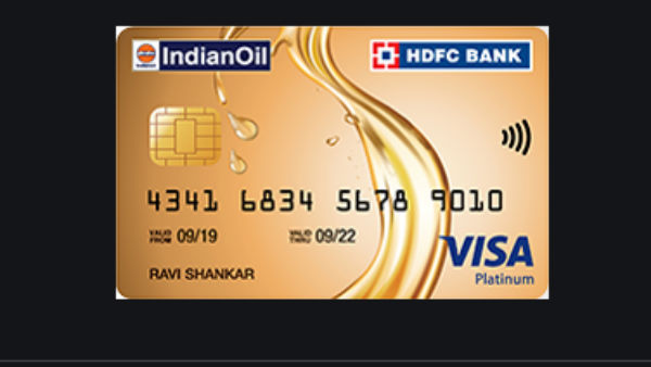 இந்தியன் ஆயில் ஹெச்டிஎஃப்சி கிரெடிட் கார்டு 