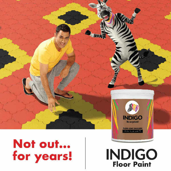 ஐபிஓ பங்கு விற்பனை 