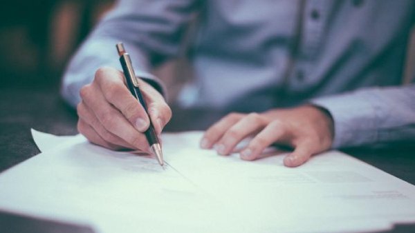 எடெல்வெய்ஸ் நிறுவனம் அறிமுகம் 