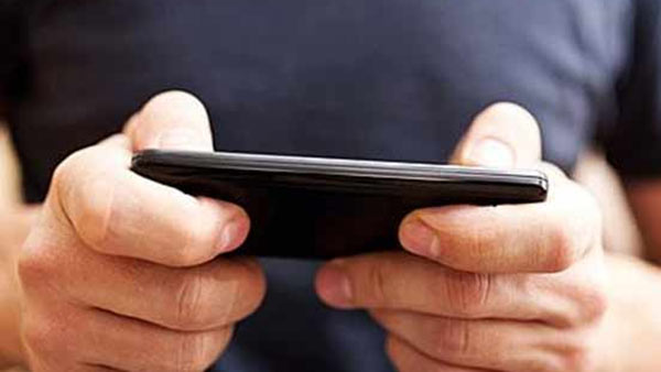 வீக்எண்ட் டேட்டா திட்டம் 