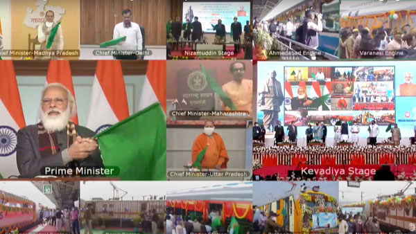 நிதி ஒதுக்கீடு 