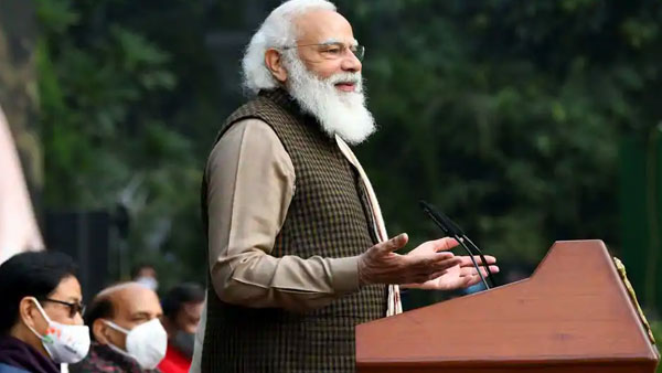 பொருளாதார ஊக்க திட்டம் 