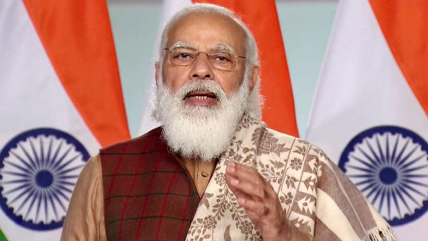 பல மாற்றங்கள் 