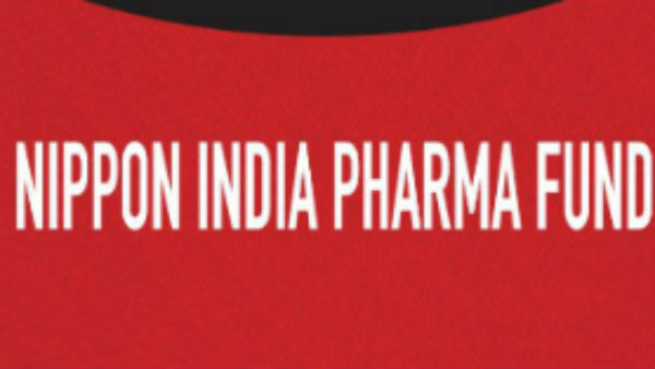 பார்மா ஃபண்டுகள் 