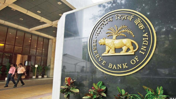 ரிசர்வ் வங்கியின் அதிரடி நடவடிக்கை 