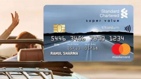 இவ்வளவு மிச்சப்படுத்த முடியுமா? 