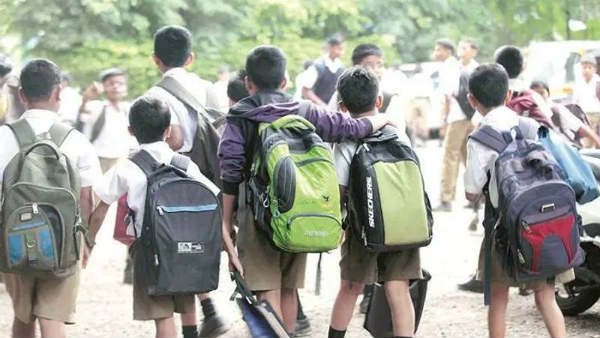 கல்வித் துறையின் வளர்ச்சி 