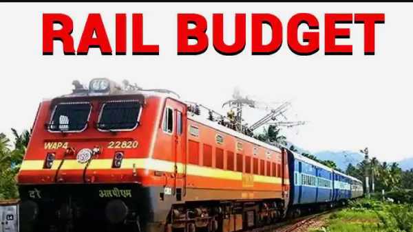 அதிக நிதி ஒதுக்கீடு 