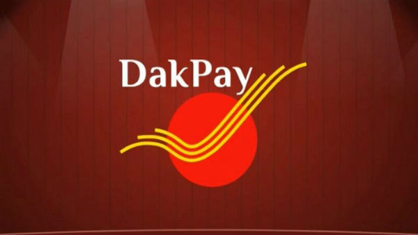 அரசின் DakPay digital payments app 