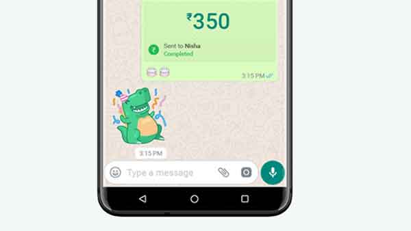 வாடிக்கையாளர்களுக்கு பயன் 