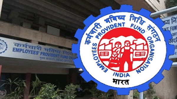  EPFO இணையதளம்