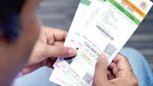 என்னென்ன ஆவணங்கள் தேவை? 