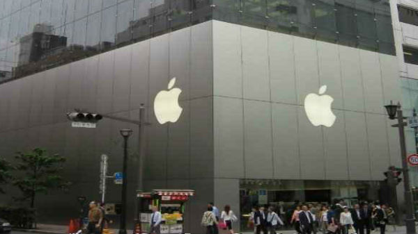 புதிய திட்டம் 