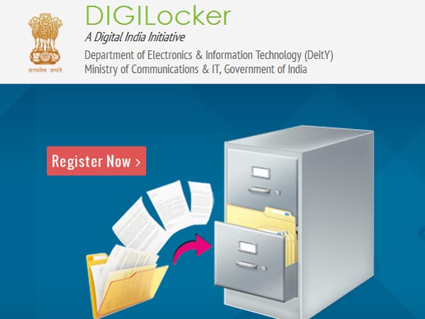 பதிவேற்றம் செய்யும் ஆவணங்கள் 