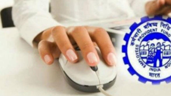 ஈபிஎப் மற்றும் விபிஎப் திட்டம் 