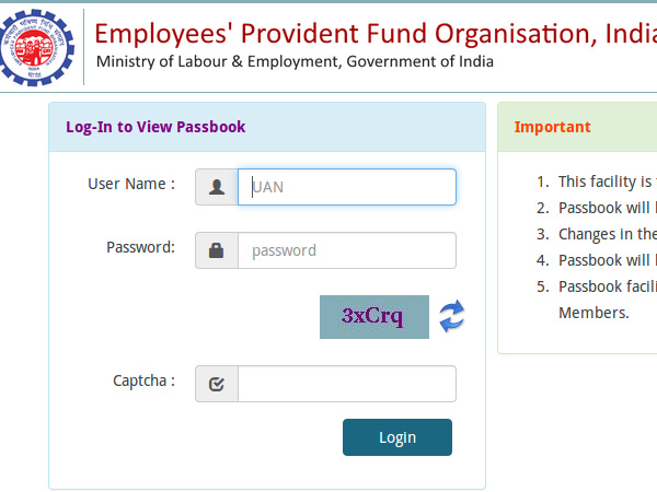 விபிஎஃப் உண்டு 