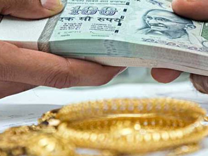 குறைந்த வட்டியில் கடன் பெற எளிய வழி இதுதான்..! 100% பாதுகாப்பு..! | Gold loan interest rates May 2021 - Tamil Goodreturns