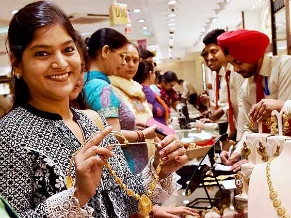 தங்கம் வாங்க நல்ல வாய்ப்பு 