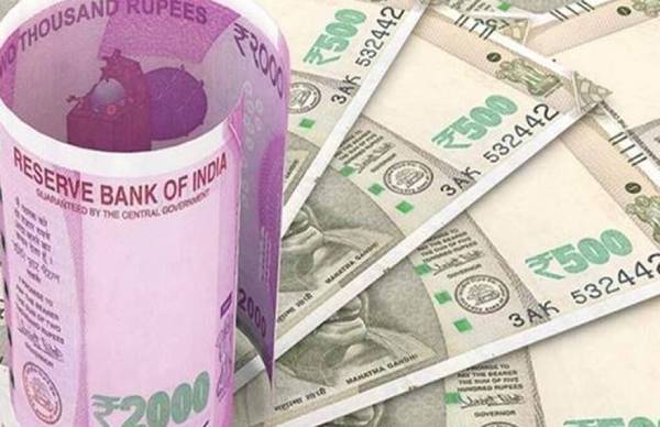 கடன் வாங்கியவர்கள் 