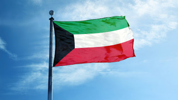  குவைத் பொருளாதாரத்தின் மதிப்பு