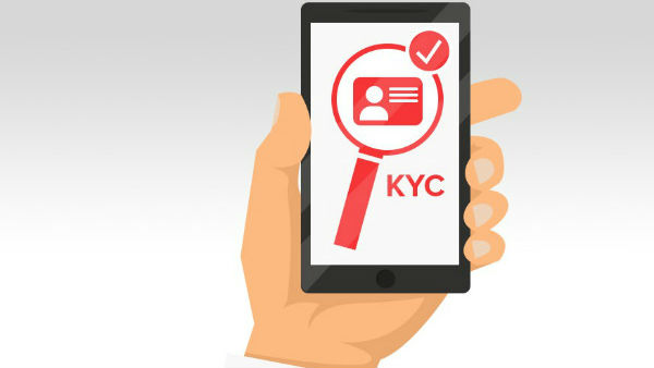 KYC விதிகளை பாருங்கள் 