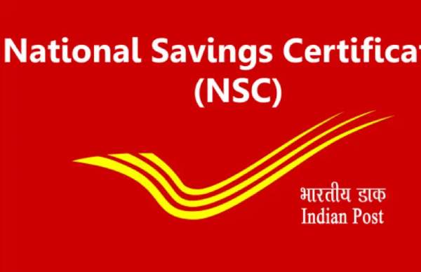 அரசின் தேசிய சேமிப்பு பத்திரம் 