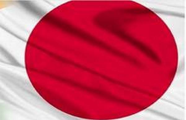  மாபெரும் வீழ்ச்சி