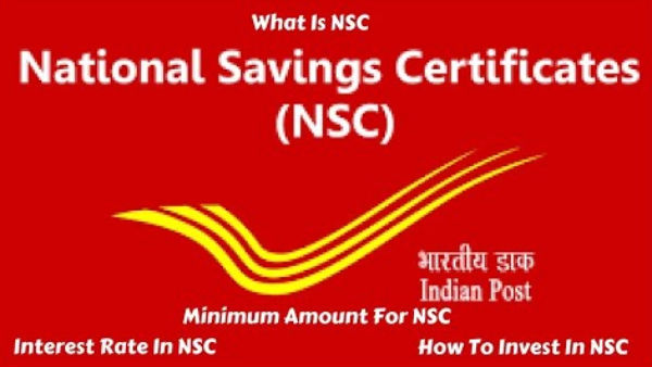  தேசிய சேமிப்பு பத்திரம்