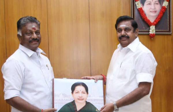  5 மாநில அரசுகள் 