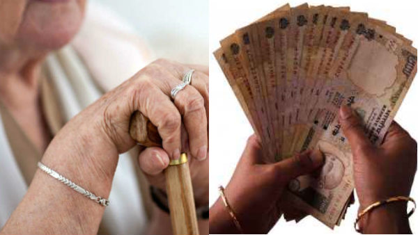 மத்திய அரசு ஊழியர் குடும்பங்கள் 