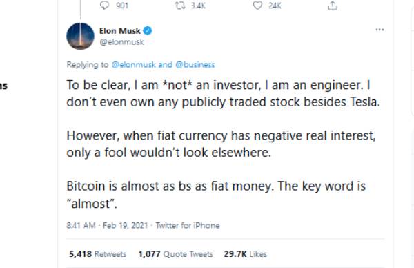 நான் ஒரு இன்ஜினியர் 