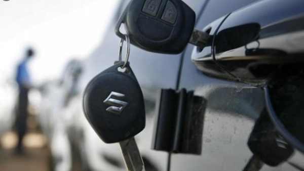 பிரிட்டன் 2030 இலக்கு 