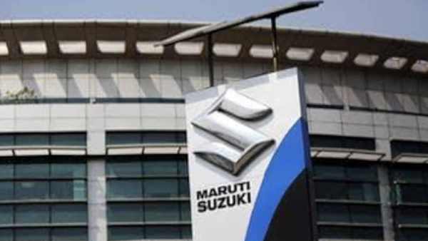 மாருதி சுசூகி நிறுவனம் 