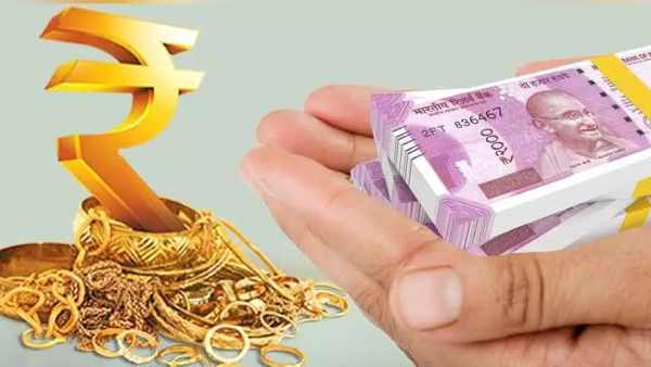 தங்க பத்திரம் பிசிகல் தங்கமாக கிடைக்குமா?