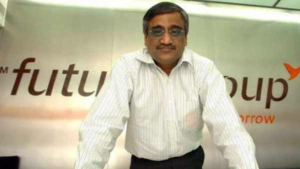 அமேசான் வாபஸ் 