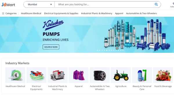 ஜேடி மார்ட் B2B தளம் 