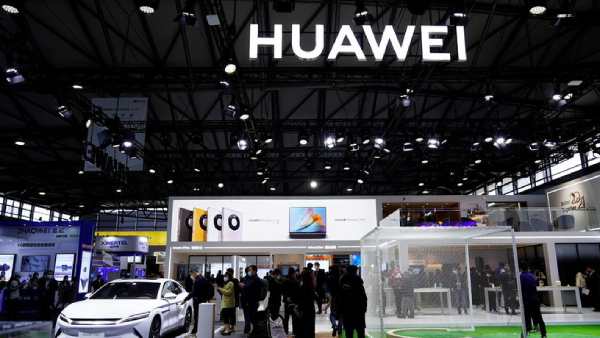 ஹூவாய் புதிய வர்த்தக முயற்சி