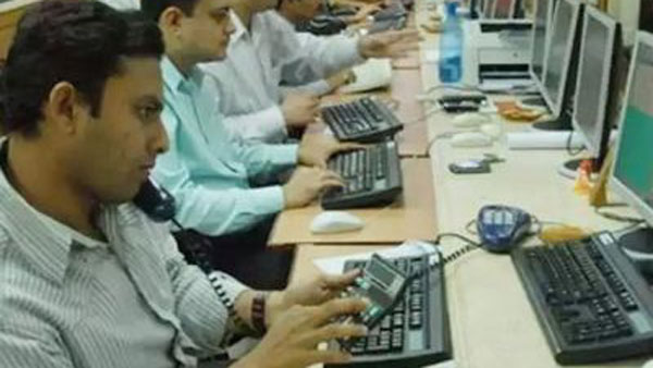 சந்தை தொடக்கம் 