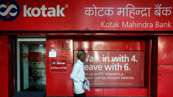  கோட்டாக் மஹிந்திரா வங்கி அதிரடி