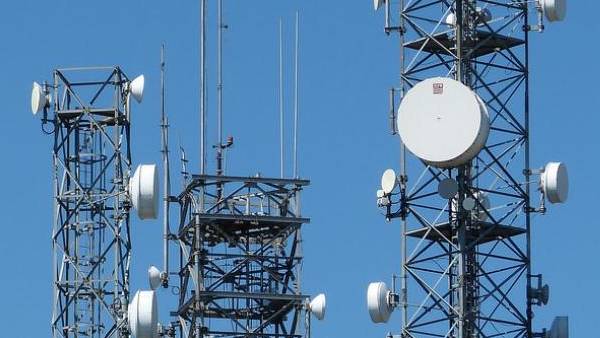 2016 ஸ்பெக்ட்ரம் ஏலம் 